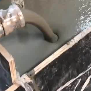 绥滨灌浆料什么型号的能灌小缝隙